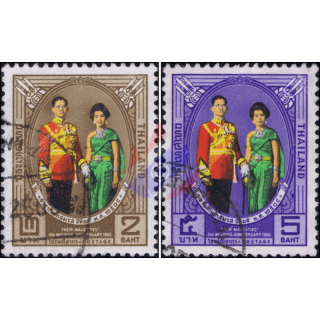 15th Wedding Anniversary of their Majesties the King and Queen -CANCELLED G(I)-