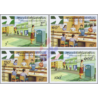 15 years Asian-Oceanic Postal Union (AOPU) -IMPEFORATED- (MNH)