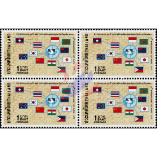 15 years Asian-Oceanic Postal Union (AOPU) -BLOCK OF 4- (MNH)