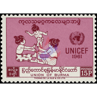 15 Jahre UNICEF (**)