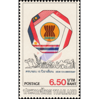 15th Anniversary of ASEAN