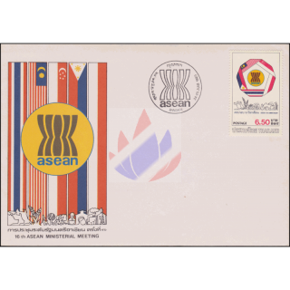 16th ASEAN Ministerial Meeting 24.-25.06.1983, Bangkok -FDC(II)-A-