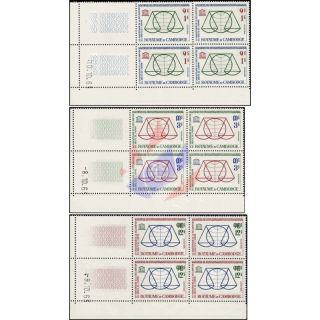 15th anniversary of the Universal Declaration of Human Rights -4er DAT- (MNH)