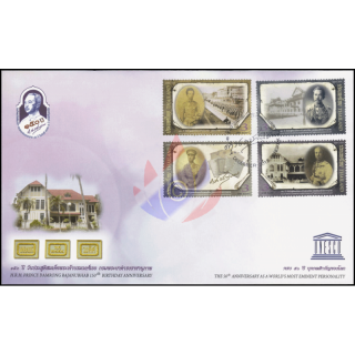 150. Geburtstag Prince Damrong Rajanubhab -FDC(I)-