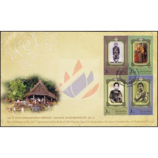 150. Geburtstag von Knigin Savang Vadhana (2012) (III) -FDC(I)-