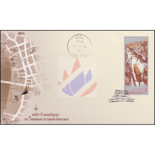 150 Jahre Charoen Krung Road, Bangkok -FDC(I)-IT-