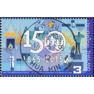 150th Anniversary of International Telecommunication Union (ITU) -CANCELLED-