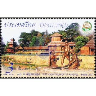 150 Jahre Stadt Ranong