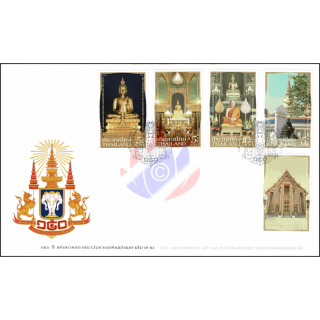 150th Anniversary of Wat Ratchabophit Sathitmahasimaram -FDC(I)-