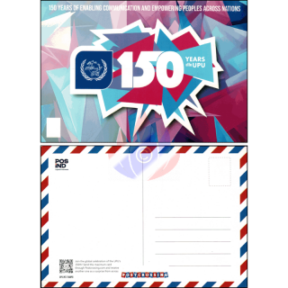 150th Anniversary of World Postal Day 2024 (I) (UPU) -PC(I)- (MNH)