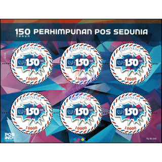 150th Anniversary of World Postal Day 2024 (I) (UPU) -KB(I)- (MNH)