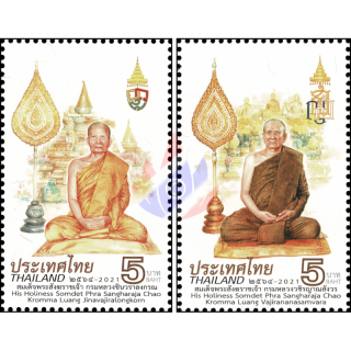 18. und 19. Oberster Patriarch von Thailand