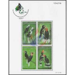2nd International Asian Hornbill Workshop (74A) (MNH)