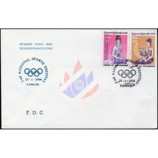 2. Nationales Sport Festival 25.01.1994 (304A-305A) -FDC(I)-I-