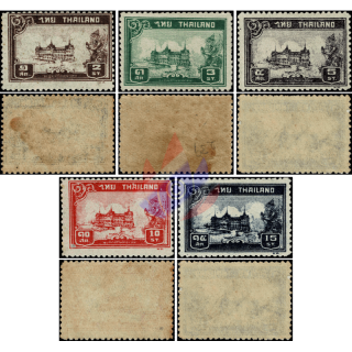 2nd National Day - Chakri Palace (II) (MNH)