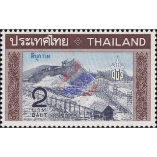 Export Promotion (Tin) (MNH)