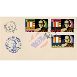 2nd anniversary of Samdech Chuon-Naths death -FDC(I)-