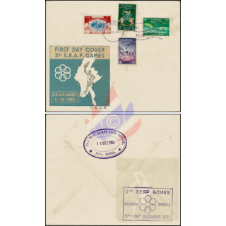 2. Southeast Asian Sports Games, Rangoon -FDC(II)-T-