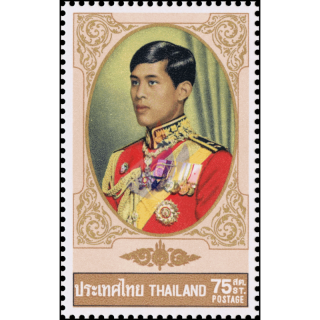 20th birthday of Prince Vajiralongkorn