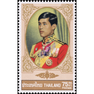 20th birthday of Prince Vajiralongkorn (MNH)