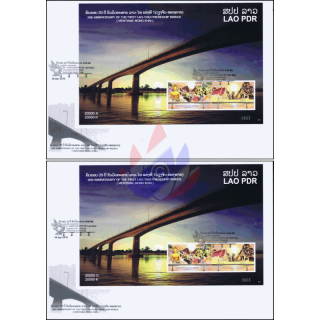 20 Jahre Freundschaftsbrücke über den Mekong (245A-245B) -FDC(I)-I-