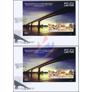 20 Jahre Freundschaftsbrcke ber den Mekong (245A-245B) -FDC(I)-I-