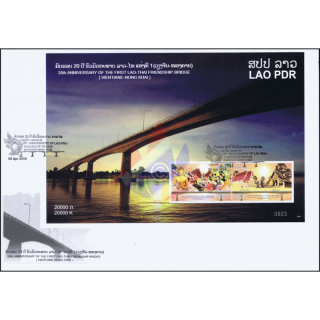20 Jahre Freundschaftsbrcke ber den Mekong (245A) -FDC(I)-I-