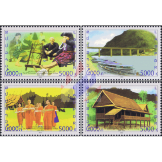 20 years Luang Prabang on the World Heritage List of UNESCO (MNH)