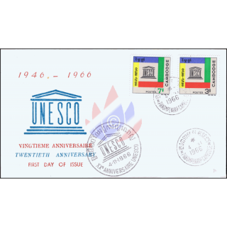 20 Jahre UNESCO -FDC(I)-I-