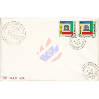 20 years UNESCO -FDC(II)-I-