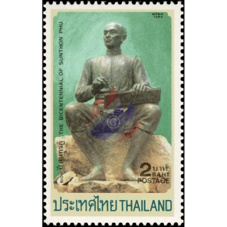 200th Birthday of Poet Sunthon Phu