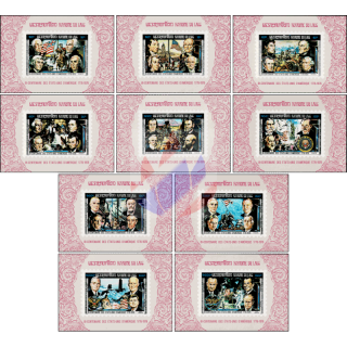 200 Years of Independence of the USA (A70III-J70III) -B(II)- (MNH)