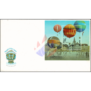 200 Jahre Luftfahrt (131A) -FDC(I)-I-