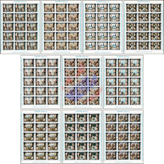 200 years of US independence -IMPERFORATED KB(I)- (MNH)