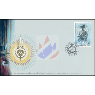 Bicentenary of the Demise of King Rama I (2009) -FDC(I)-