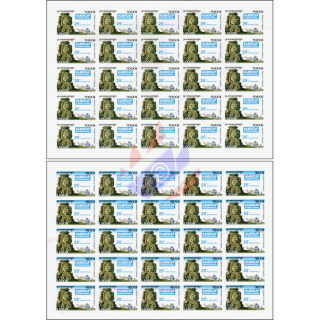 25 y. Disabled organization Handicap International -SHEET(I) IMPERFORATED- (MNH)