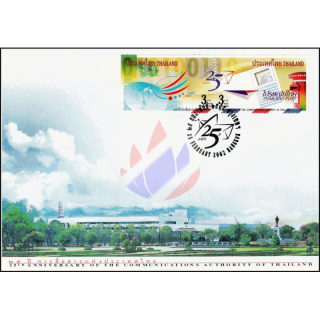 25th Anniv. of the Communications Authority of Thailand -FDC(I)-