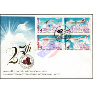 25th Anniversary of Thai Airways International Limited -FDC(I)-