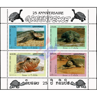 25 Jahre Greenpeace: Meeresschildkrten KB(III) (**)