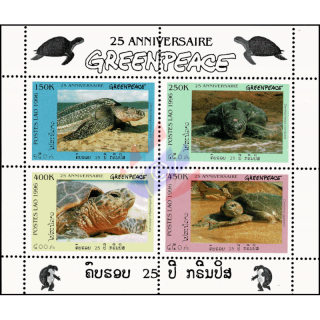 25 years of Greenpeace: Sea Turtles KB(II) (MNH)