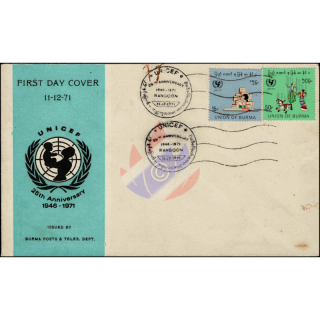 25 Jahre Kinderhilfswerk der Vereinten Nationen (UNICEF) -FDC(III)-T(II)-