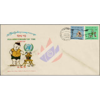 25 years of the United Nations Childrens Fund (UNICEF) -FDC(IV)-T-