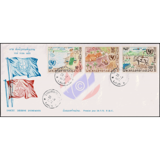 25 Jahre Kinderhilfswerk der Vereinten Nationen (UNICEF) -FDC(II)-T-