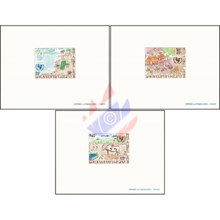 25 years Childrens Fund of the United Nations (UNICEF) -PROOF (I)- (MNH)