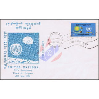 25 Jahre Vereinte Nationen (UNO) -FDC(I)-I-