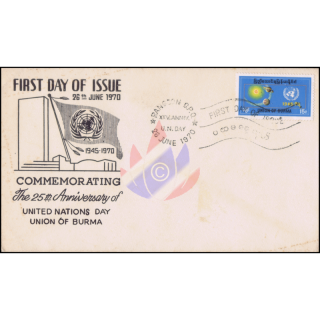 25 Jahre Vereinte Nationen (UNO) -FDC(VII)-I-