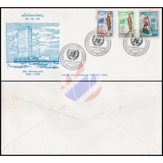 25 years United Nations (UN) -FDC(I)-