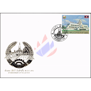 25 Jahre Volksrepublik Laos -FDC(I)-I-