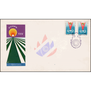 25 J.Wirtschaftskommission der UNO fr Asien & den Fernen Osten (ECAFE) -FDC(I)-