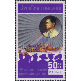 25th anniversary of the Coronation of the King (MNH)